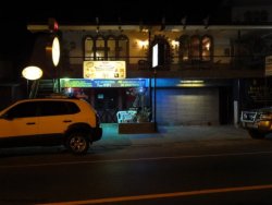 Mosquito Bar at night Mosquito Bar at night